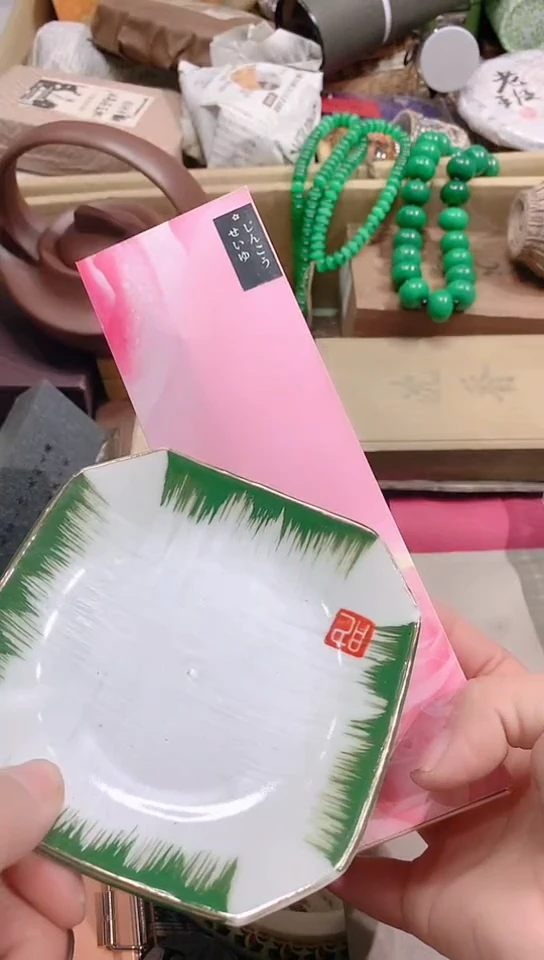 【闪购商品】瓷器默认链接一物一拍