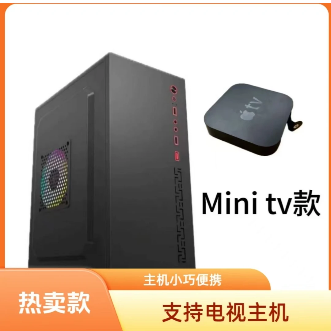 未拆封  未拆封  台式电脑主机   9新苹果TV主机 支持显示器 裸机