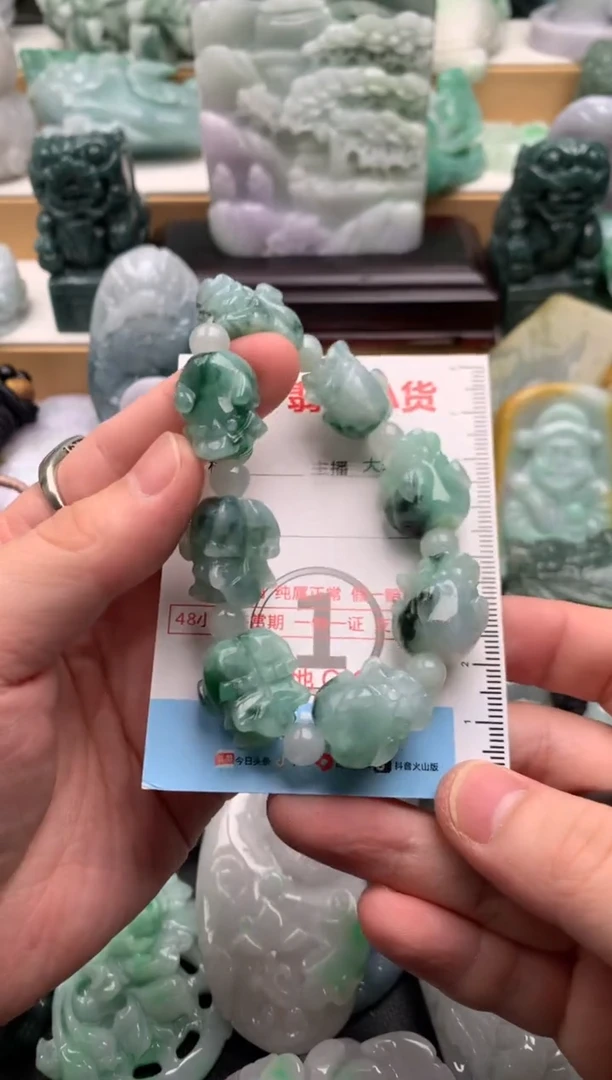 吊坠(不含链)未镶嵌翡翠1