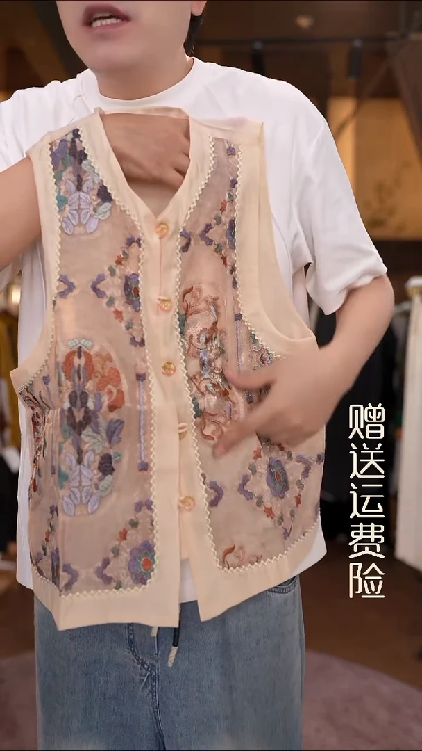 吊带3XL香云纱专场