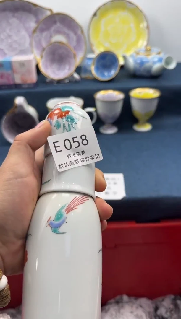 瓷片X*Q瓷片瓷片 E058