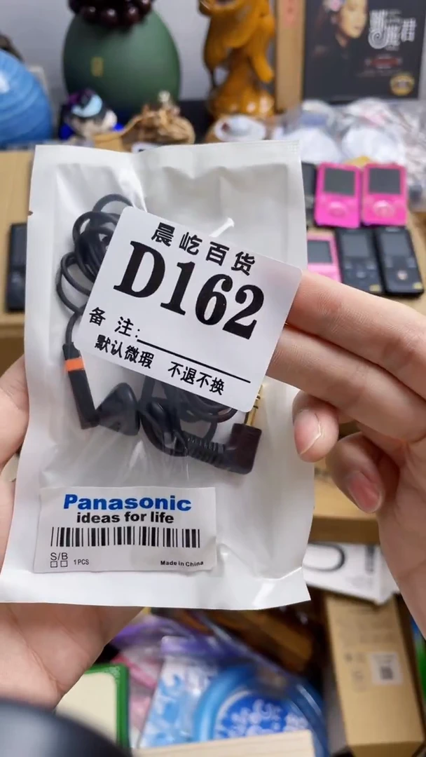 塑料往***，瓷器瓷器瓷器瓷碟片