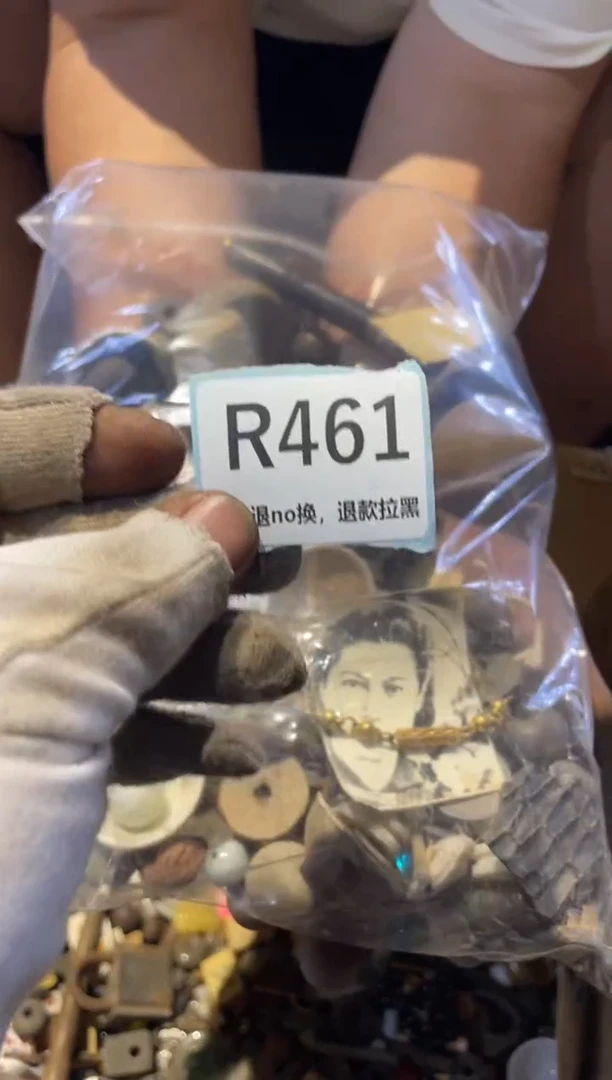 瓷片超**想火爆弟表直播链接火爆