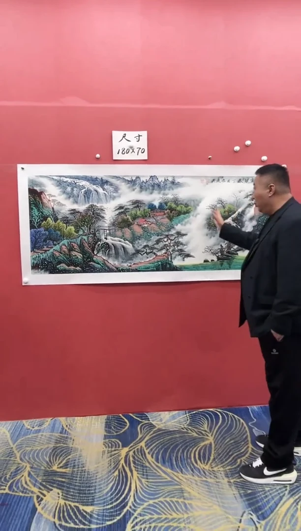 【闪购商品】绘画康廷英-小六-云烟-1-1