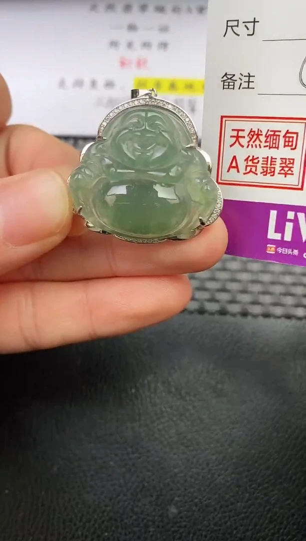 颈饰银S925镶嵌翡翠S****孃挂件
