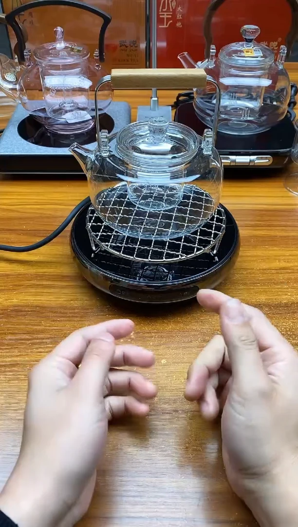 【闪购商品】茗凤祥X2+和润壶透明+烤网