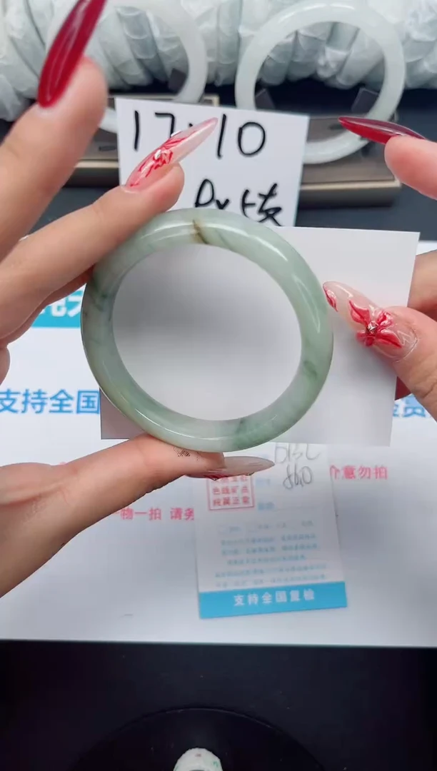 【闪购商品】石英质玉手镯未镶嵌b132