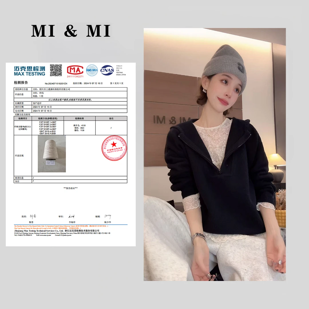【米米服饰】2025秋冬连帽百搭加厚半拉链毛针织衫 2502-390