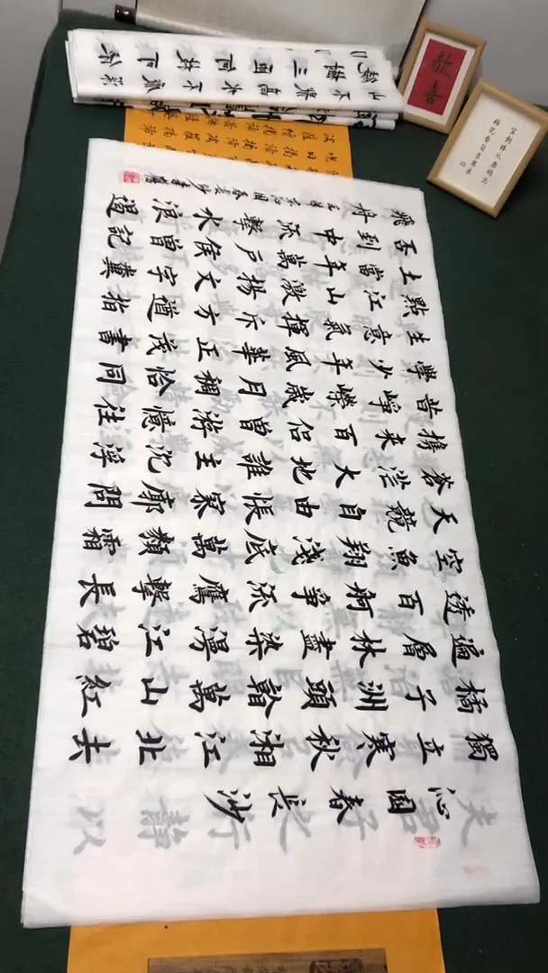 书法李贺老师楷书作品