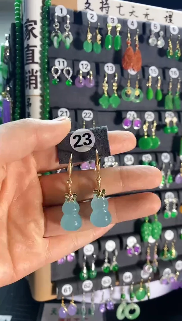 【闪购商品】翡翠颈饰银S925镶嵌23...