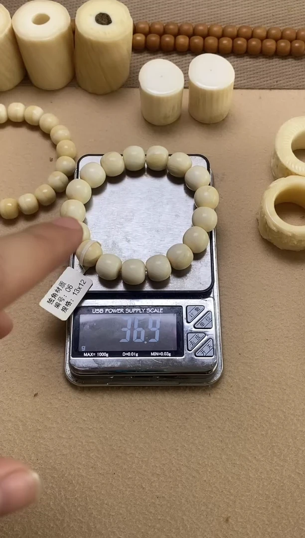 贝壳其他独独13福利老型手串