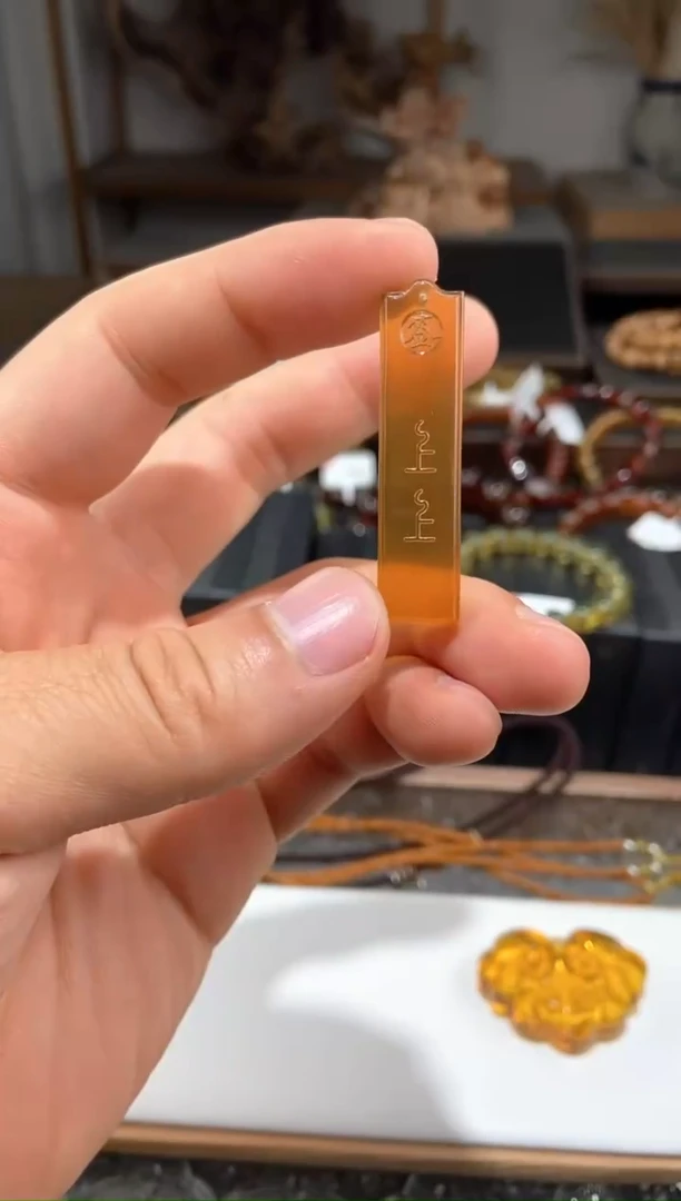 未镶嵌颈饰琥珀上上签