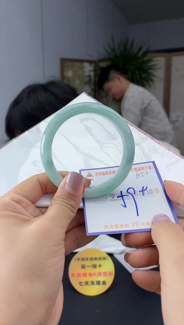 未镶嵌手镯翡翠1111111111