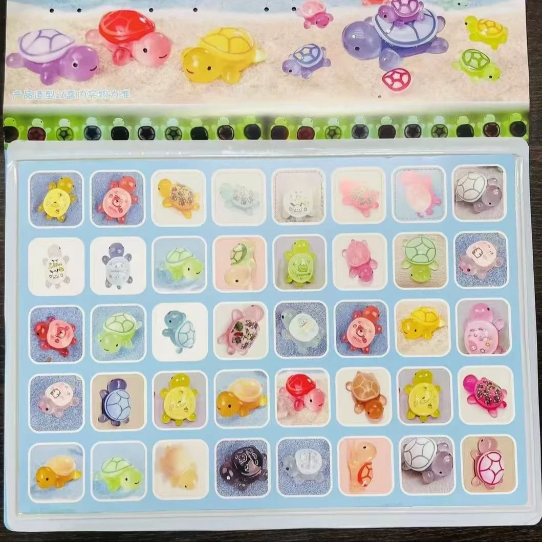 夜光乌龟版洞洞乐 有问题请联系客服