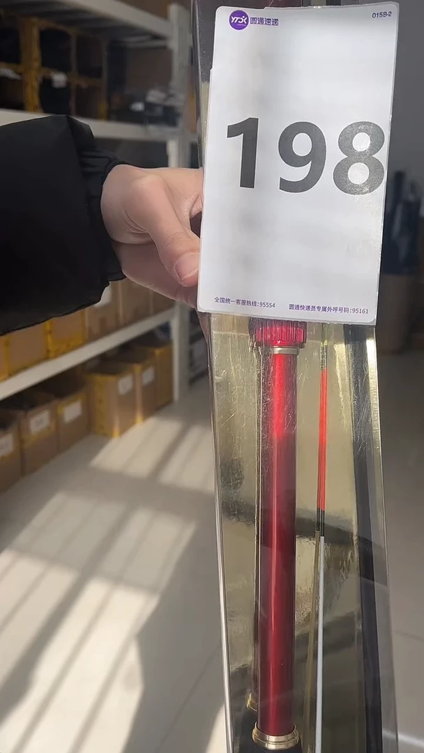 0198微瑕或下过水不影响使用：皓水筏2.4米