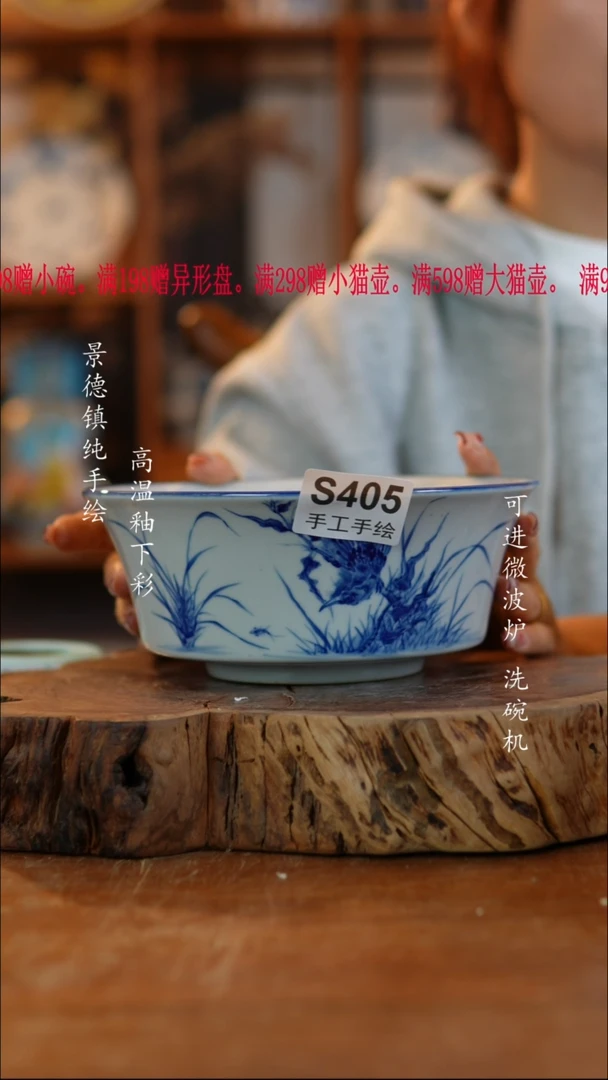 其他陶405老陶泥瓷器