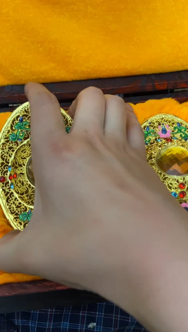 木特色-----福利盒