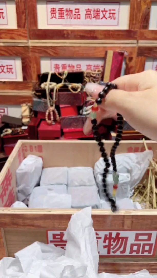 精品手串闪购链接（多样性发其一）￥