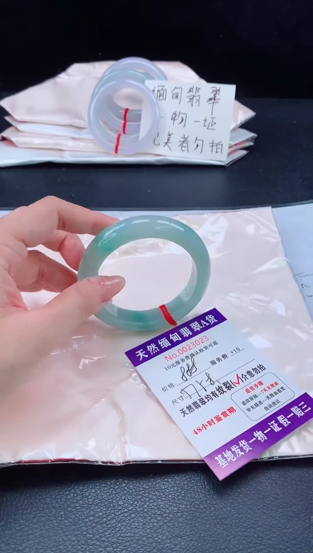 未镶嵌手镯翡翠翡翠手镯   完美者勿拍