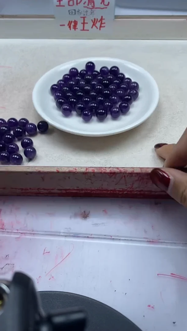 【闪购商品】水晶颈饰未镶嵌w849紫水晶10mm*20颗