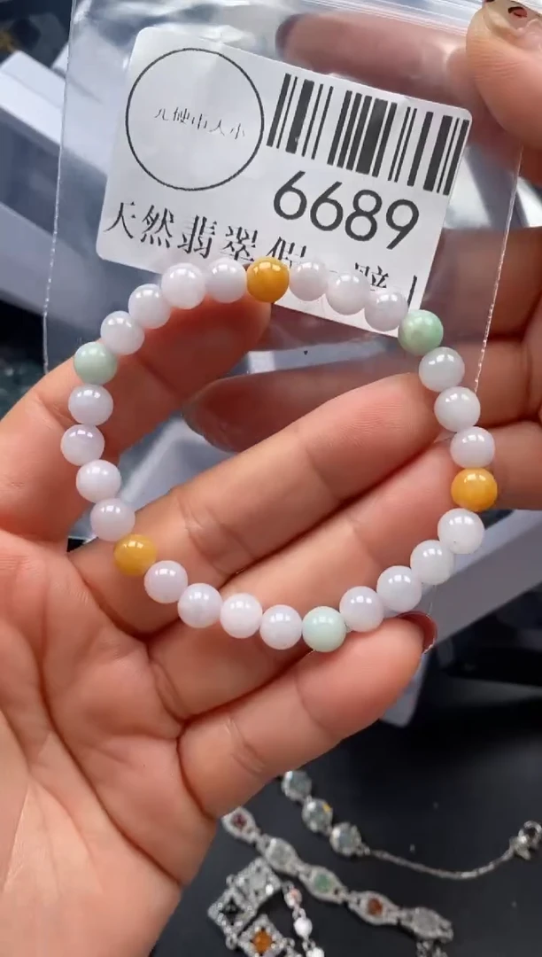 吊坠(不含链)未镶嵌翡翠6689