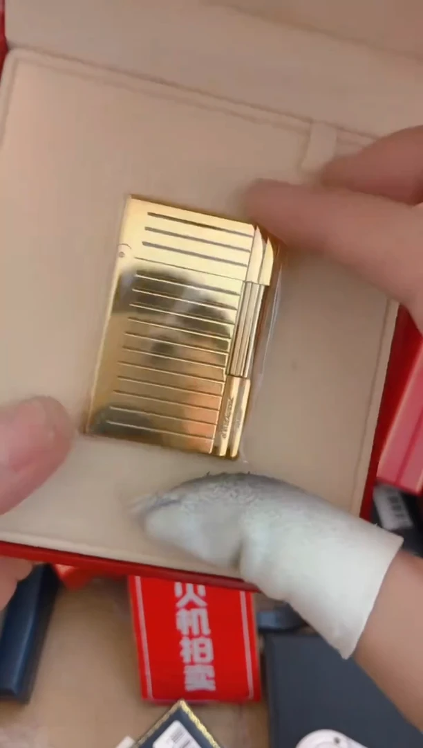 中古打火机闪购链接