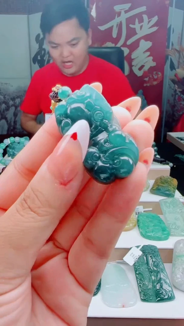 颈饰未镶嵌翡翠多样性发其一79397       貔貅