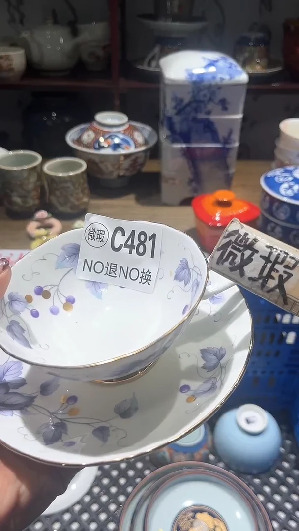 紫砂默认微瑕满二十包邮东**猪1