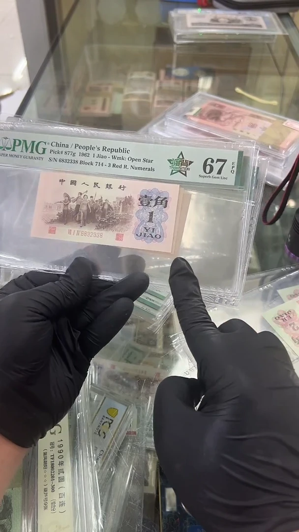 度背714冠67分尾338单张。。。。