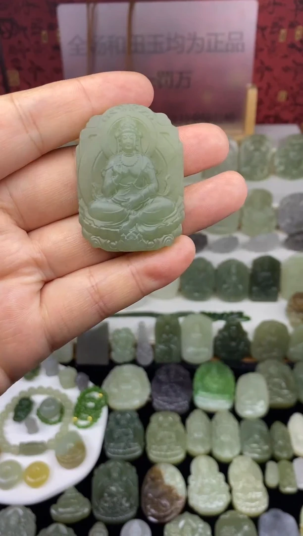 和田玉未镶嵌颈饰和田玉吊坠 微瑕介意勿拍完美主义绕道