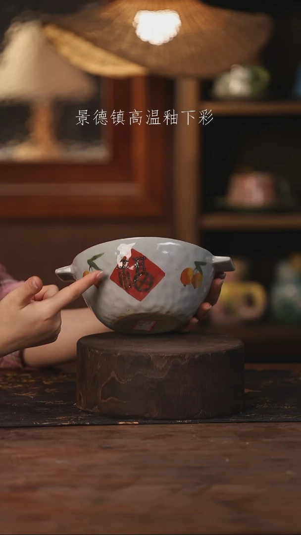 陶瓷景德镇高温釉下手绘陶瓷122