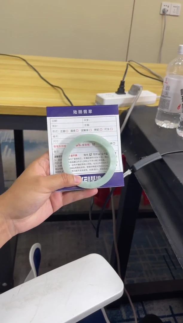 未镶嵌手镯定制翡翠小*定制手镯DZS/YJZQ1