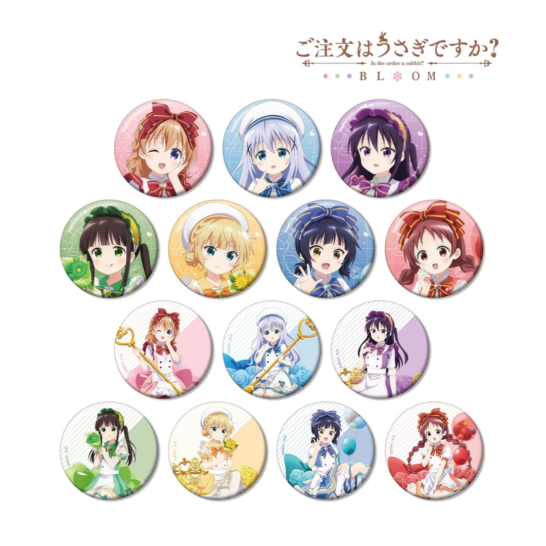 【富芙】请问你今天要来点兔子坐蛋糕日谷吧唧盲盒