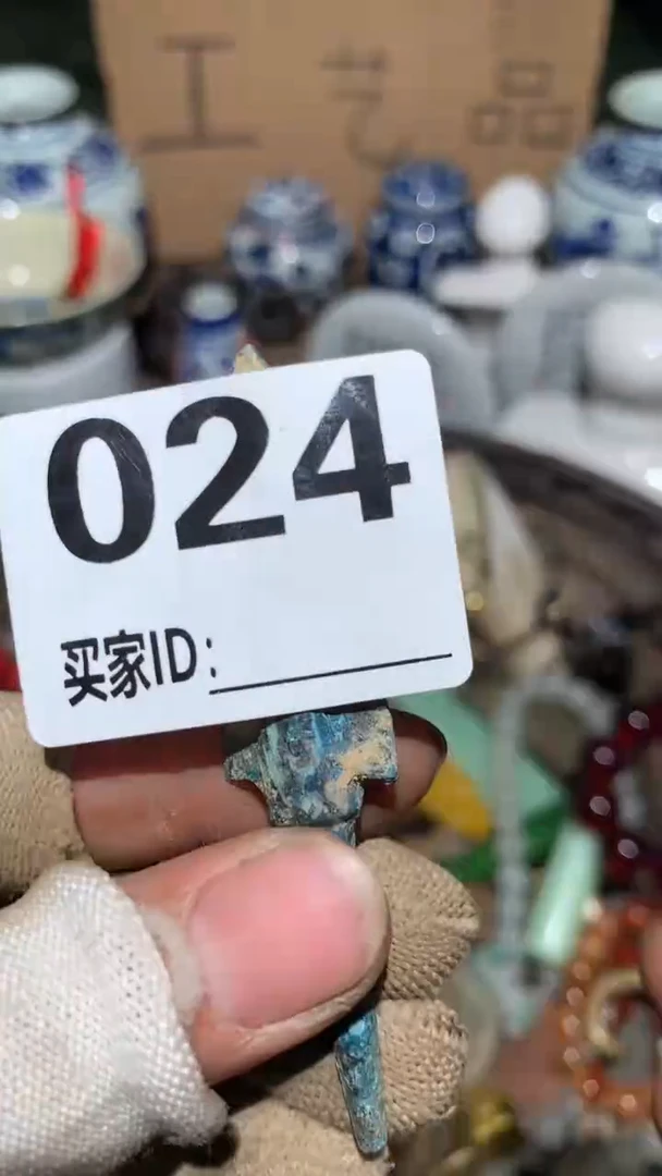 平***.顺和妙笔生花专属链接