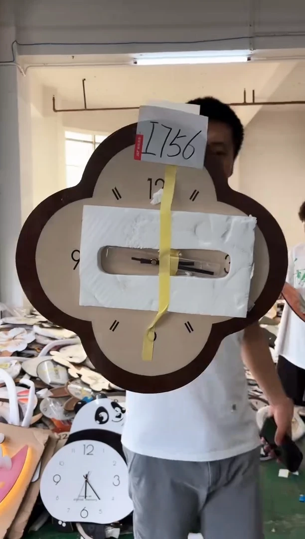 孤品微瑕小河朵朵闪购i756