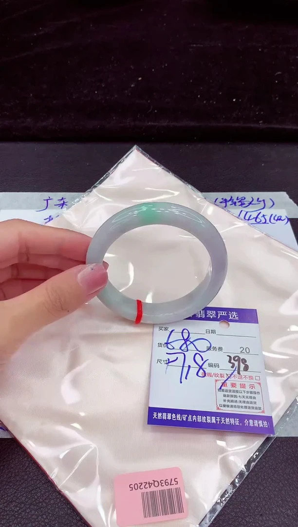 未镶嵌手镯翡翠1111111111