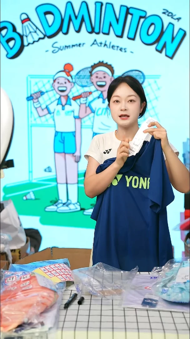 29号清仓不退不换！XXL