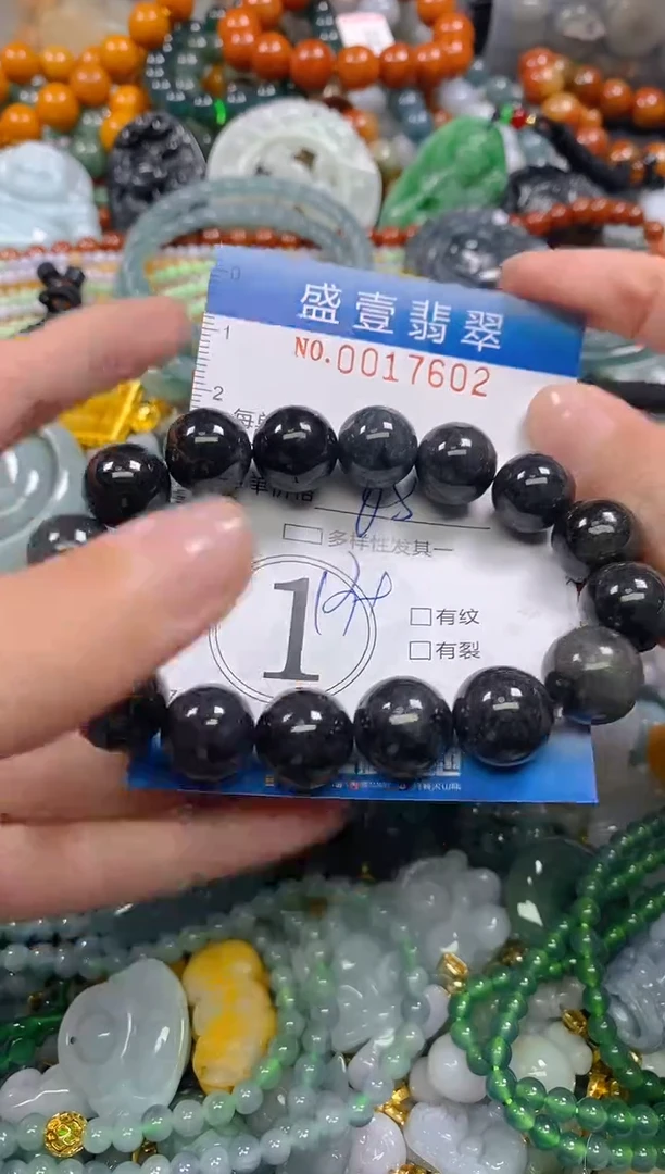 颈饰未镶嵌翡翠闪购0017602