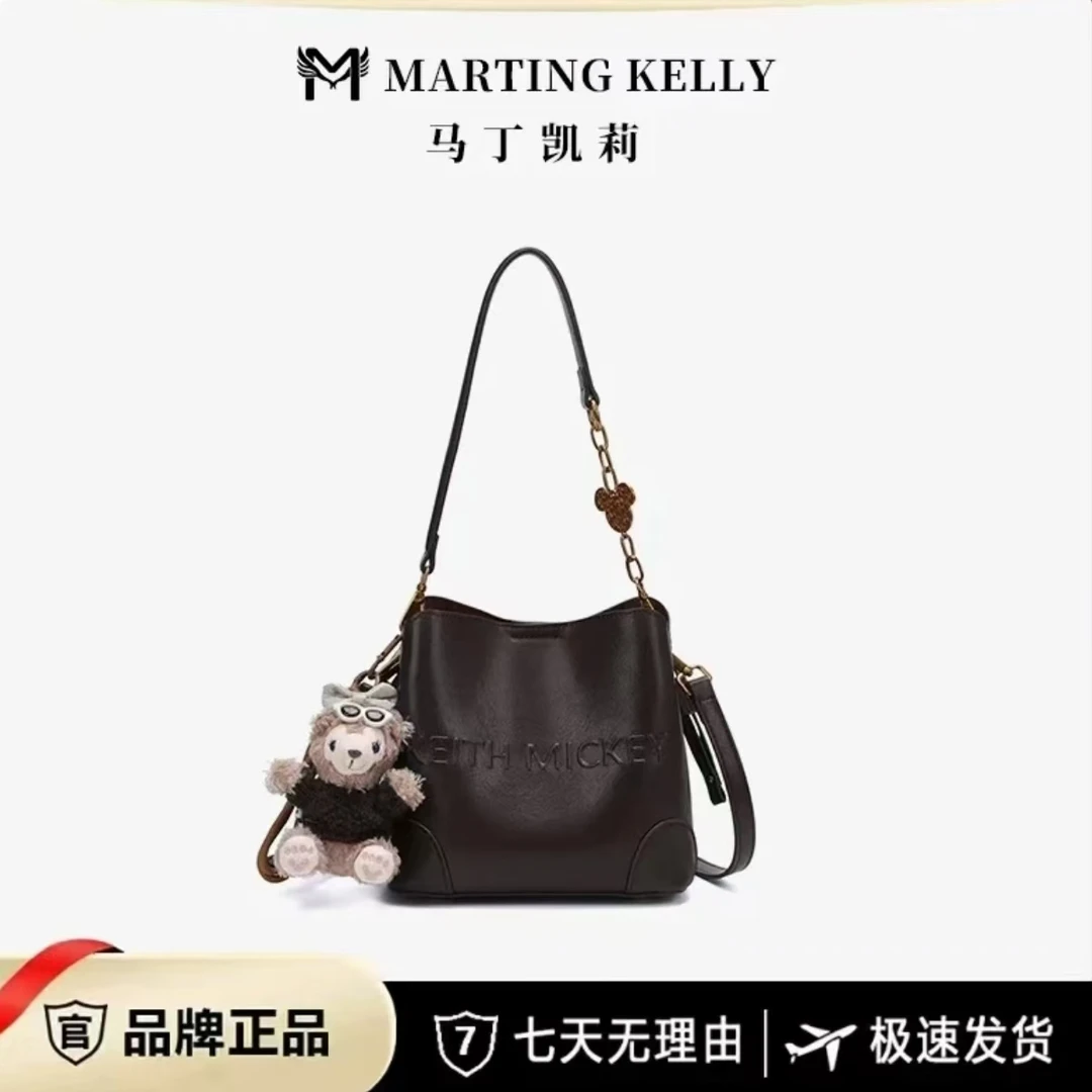 MARTING KELLY新款百搭单肩斜挎水桶包M113咖啡色