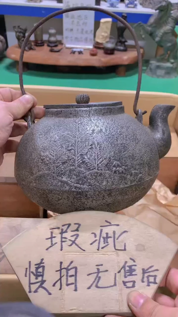 瑕疵瑕疵瑕疵瑕疵