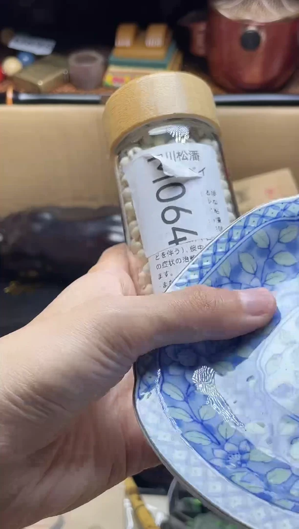 1瓷器瓷器瓷器瓷器