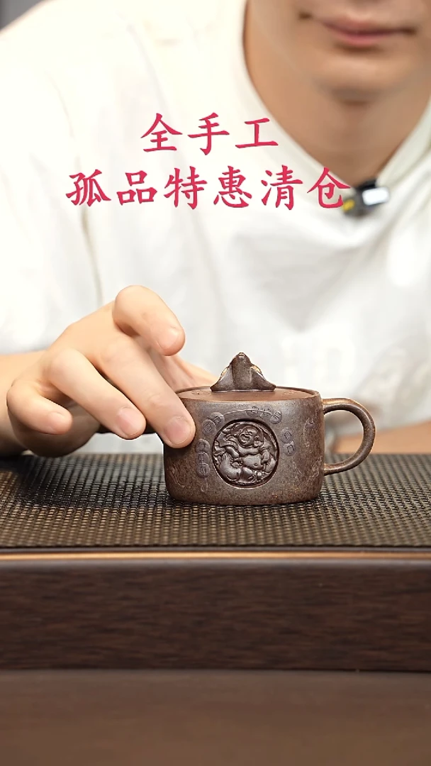 茶壶紫砂源头精品手工作品33100
