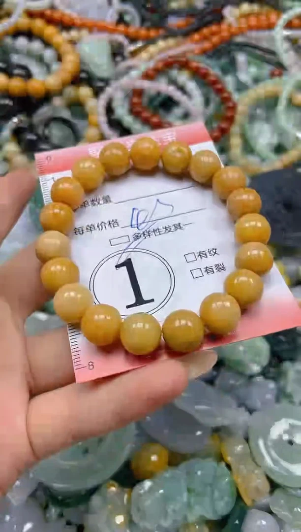 翡翠挂件未镶嵌闪购0211755