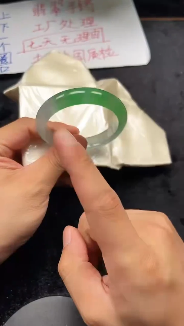 以实物为准 所见既所得 102