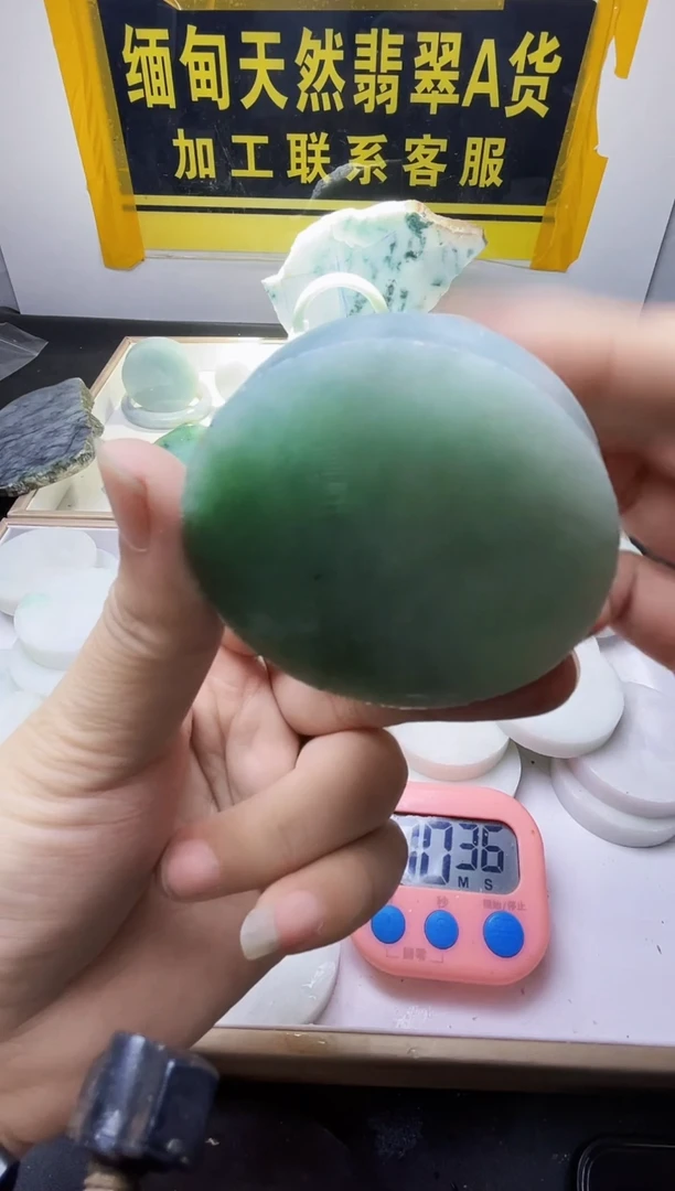 颈饰未镶嵌翡翠~***火翡翠764