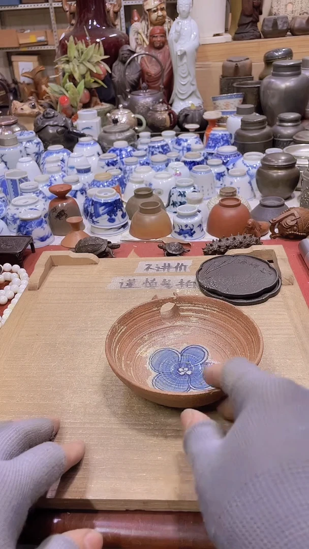 【闪购商品】发发发发发发发啊发