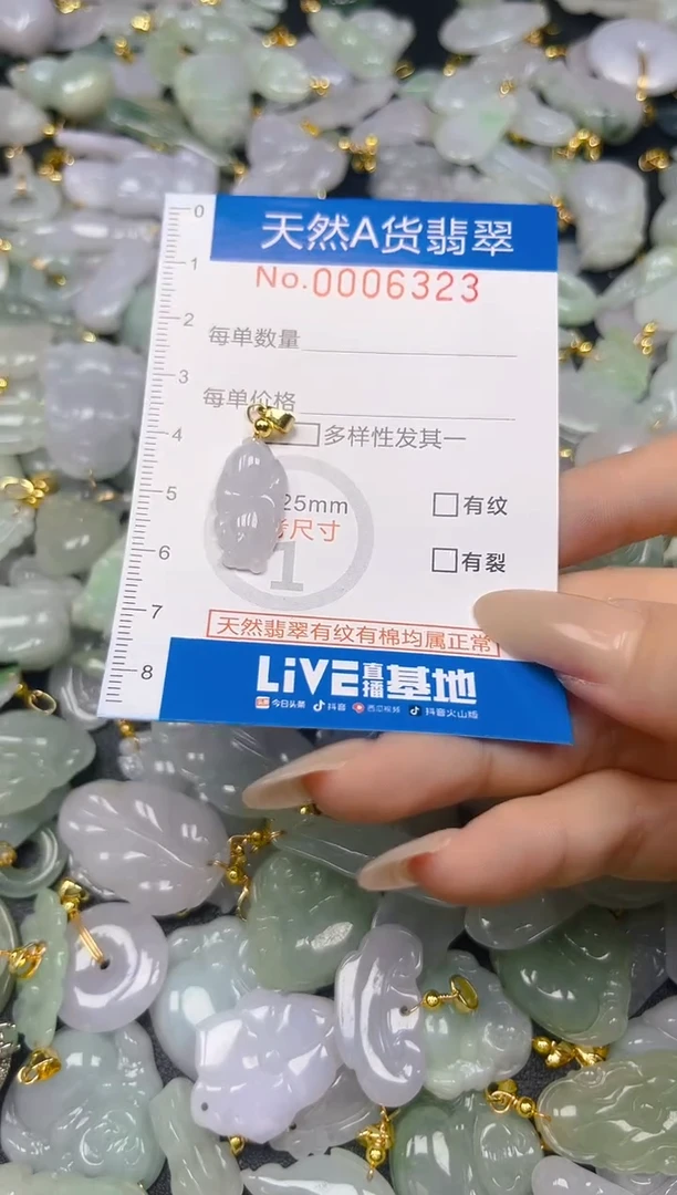 翡翠未镶嵌颈饰夏日时尚爆款天然翡翠A货