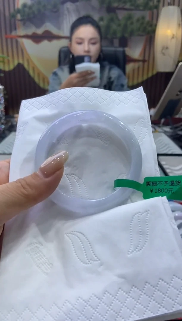 未镶嵌手镯翡翠00009783