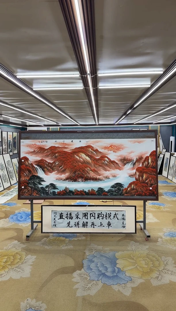 绘画M刘雪红-小八尺-山水国画
