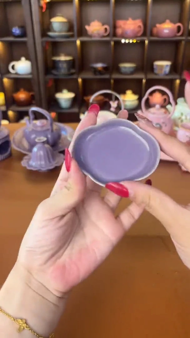 青岚茗器专属闪购链接 不带礼盒